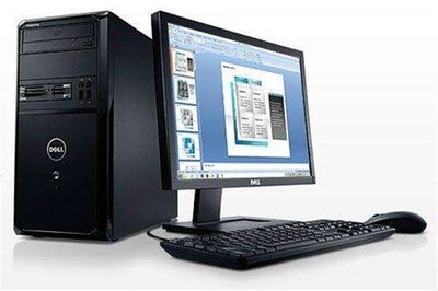 常用臺式電腦的基本組成與計算機(jī)系統(tǒng)集成服務(wù)