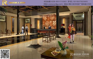 成都酒店裝修設(shè)計(jì) 精品酒店必備的六大性質(zhì)