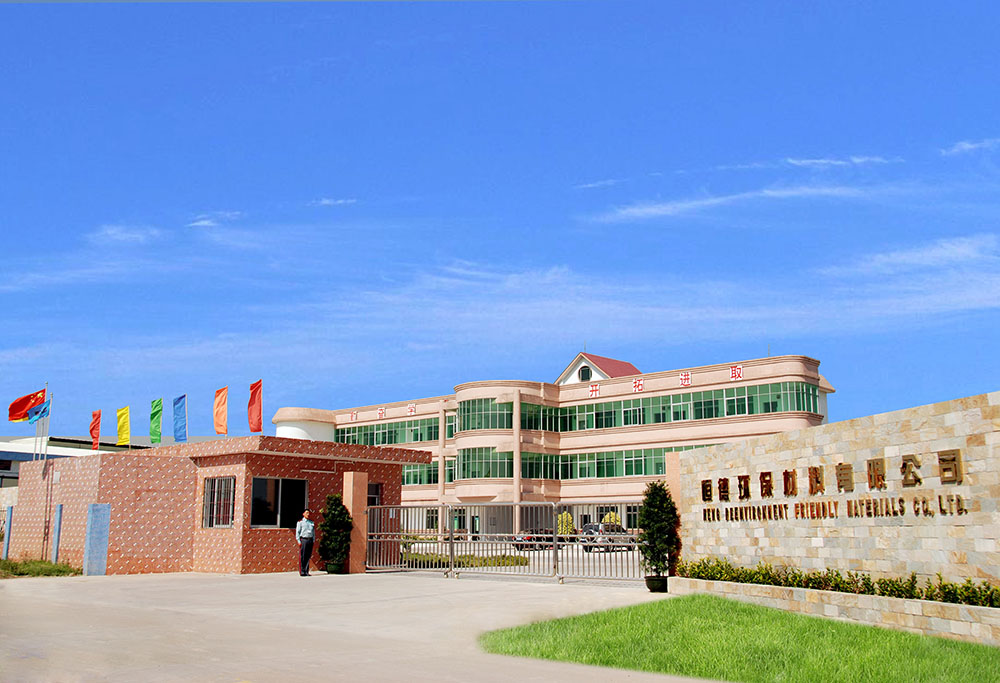 廣州市恒德環保材料 打造健康與美學兼具的室內外裝飾新紀元